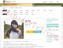 118图库彩图118库图区2022年最新版本