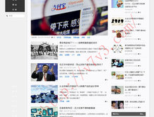 1183网址之家东方心经